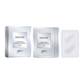 EELHOE Anti-Wrinkle Eye Mask Lightens Eye Lines Hydrates, Moisturizes, Firms & Tightens Eye Area Eye Mask (Option: 3PCS)