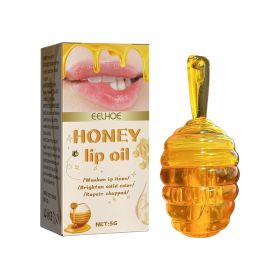 EELHOE Honey Lip Oil, Reduces Lip Lines, Prevents Cracking And Peeling, Moisturizing Lip Care Oil. (Option: 3PCS)